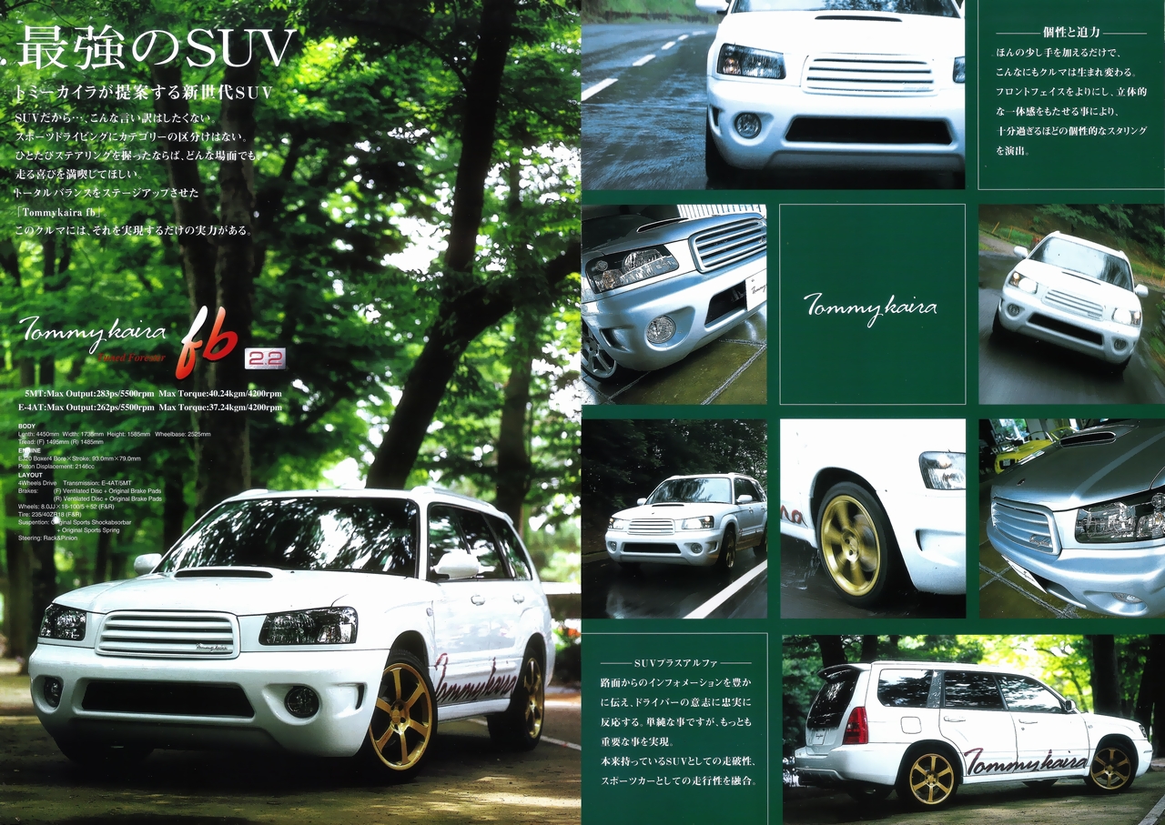 2002N6s TommyKaira tuned forester fb2.2 J^O(3)
